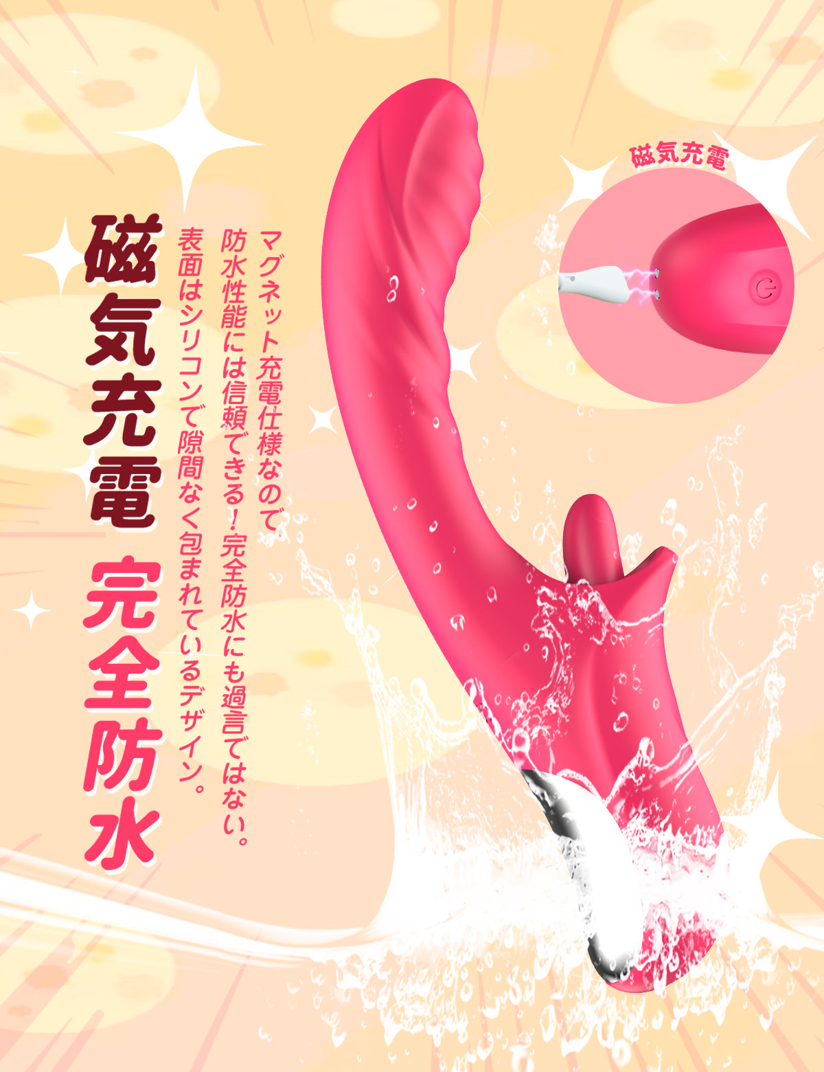 MOMONII Eartha クリバイブ 巨舌舐め・加熱・超激震 一本満足 ダルトグッズ | 大人のおもちゃ