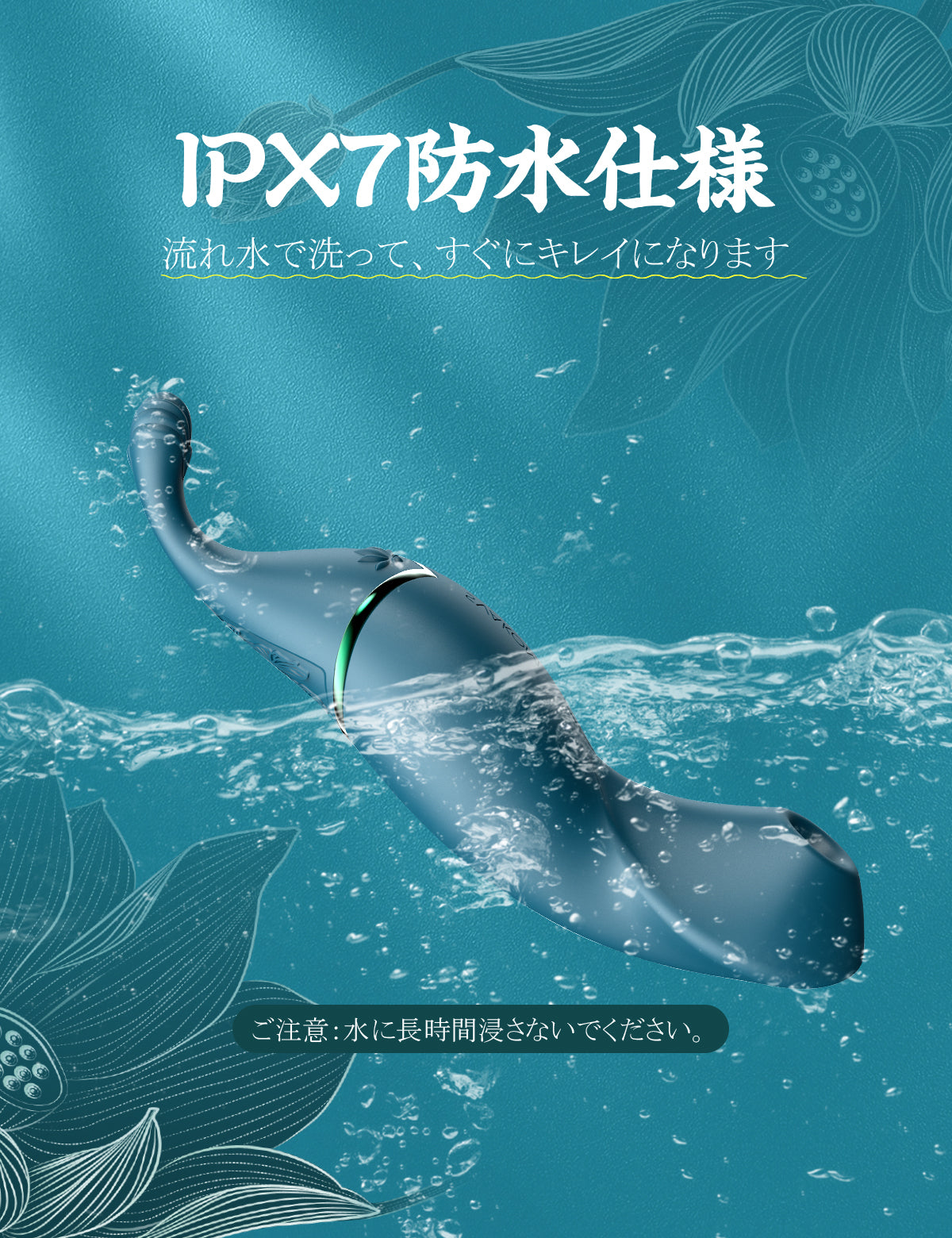 SVAKOM 青雀 吸引バイブ 高刺激xピンポイント 即イキ